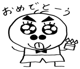 okichan's dailylife sticker #13549496