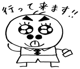 okichan's dailylife sticker #13549497