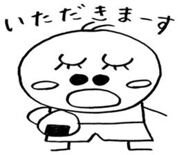 okichan's dailylife sticker #13549498