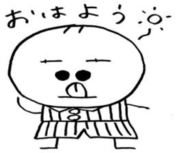 okichan's dailylife sticker #13549500