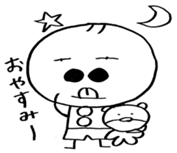 okichan's dailylife sticker #13549501