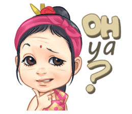 Sri & Made sticker #13549505