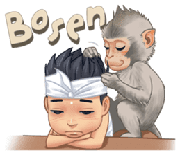 Sri & Made sticker #13549506