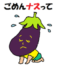 a chatty vegetables sticker #13549518