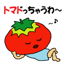 a chatty vegetables sticker #13549519