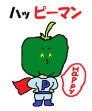 a chatty vegetables sticker #13549521
