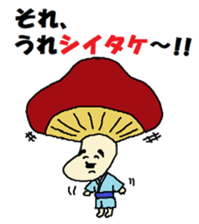 a chatty vegetables sticker #13549524