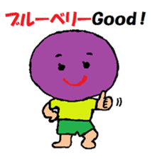 a chatty vegetables sticker #13549531