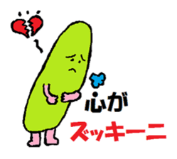 a chatty vegetables sticker #13549533