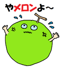 a chatty vegetables sticker #13549538