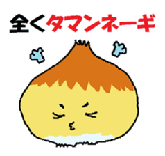 a chatty vegetables sticker #13549541