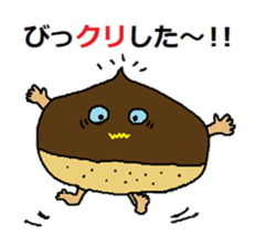 a chatty vegetables sticker #13549547