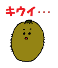a chatty vegetables sticker #13549549