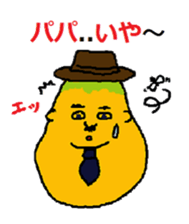 a chatty vegetables sticker #13549550