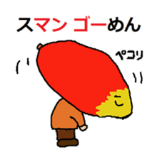 a chatty vegetables sticker #13549551