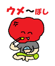 a chatty vegetables sticker #13549555