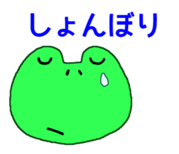 Bear,Rabbit.Cute animals sticker #13549567