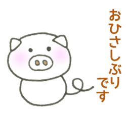 Bear,Rabbit.Cute animals sticker #13549574