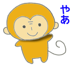 Bear,Rabbit.Cute animals sticker #13549575