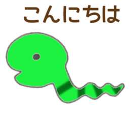 Bear,Rabbit.Cute animals sticker #13549577