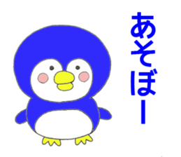 Bear,Rabbit.Cute animals sticker #13549578