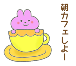 Bear,Rabbit.Cute animals sticker #13549581