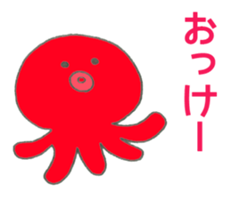 Bear,Rabbit.Cute animals sticker #13549582