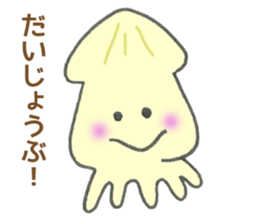 Bear,Rabbit.Cute animals sticker #13549583