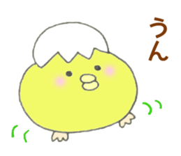 Bear,Rabbit.Cute animals sticker #13549585