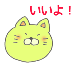 Bear,Rabbit.Cute animals sticker #13549586