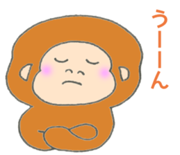 Bear,Rabbit.Cute animals sticker #13549587