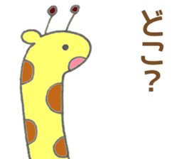 Bear,Rabbit.Cute animals sticker #13549594