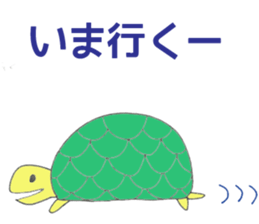 Bear,Rabbit.Cute animals sticker #13549595