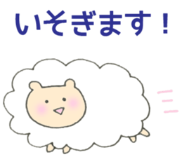 Bear,Rabbit.Cute animals sticker #13549596