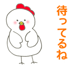 Bear,Rabbit.Cute animals sticker #13549597