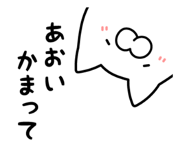 Aoi Sticker Cat ver. sticker #13549893