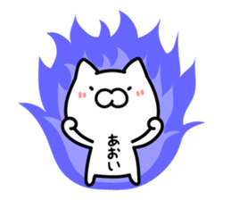 Aoi Sticker Cat ver. sticker #13549896
