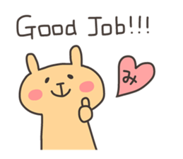 MIE chan 4 sticker #13550028