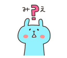 MIE chan 4 sticker #13550029