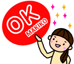 "makiko" only name sticker sticker #13550062