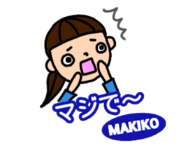 "makiko" only name sticker sticker #13550066