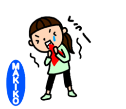 "makiko" only name sticker sticker #13550072