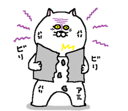 Ami's Sticker. sticker #13550162