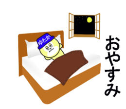 stickers for YUTAKA sticker #13550346