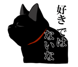 The frank and capricious black cat sticker #13550539