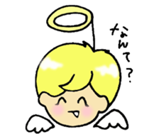 i am angel. sticker #13550657