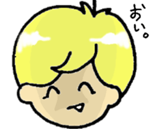 i am angel. sticker #13550658