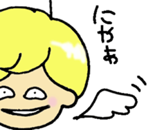 i am angel. sticker #13550662