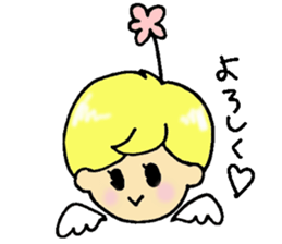 i am angel. sticker #13550674