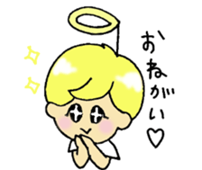 i am angel. sticker #13550679